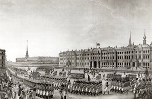 Parade in front of the Imperial Palace, St. Petersburg, 1812